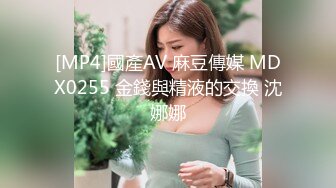 蜜桃影像传媒 PMC315 女医师被强上到求饶说不要 吴文泣