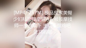 很爱角色扮演的性感女友