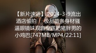 你的韩漫性感女友-粉色情人