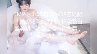 [2DF2] 养生会所性感美女白丝袜，看着电视帮客人按一会摩，我不太会69，没关系，吹硬了被干得嗷嗷叫，呻吟好听[MP4/50MB][BT种子]