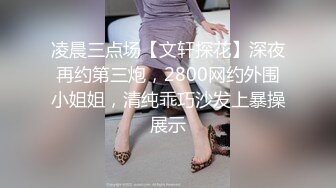 [原創錄制](用户要求)20240207_黑夜瑟瑟