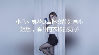 两兄弟灌醉极品模特身材美女