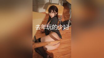 铃木美咲(Misaki Suzuki) - 铁路制服