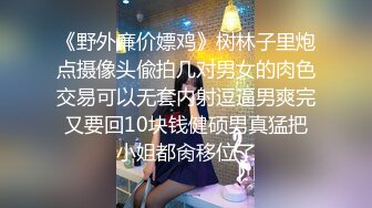 【新片速遞】商场女厕全景厕拍美女姐姐尿尿❤️弟弟凑过来要看她的逼长什么样姐姐生气了[174M/MP4/01:20]