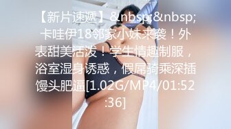 车震西安某商城气质女