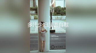 [MP4/152M]6/17最新 极品吊钟乳晚婚小姐姐抖奶实在是胸VIP1196