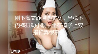 女神降临，明星气质顶级身材，人气大美人【小福贵儿】罕见大尺度，裸艳舞诱惑、道具紫薇、无套啪啪，高潮脸爽死人 (5)