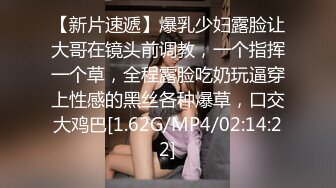 如此清纯可爱又性感的妹子在床上让小哥各种玩弄展示，全程露脸黑丝诱惑舔弄大鸡巴，让小哥吃奶玩逼看特写无套爆草