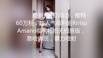 高级酒店和美女大学生露脸啪啪