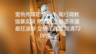 小女友的细腰肥臀大奶子