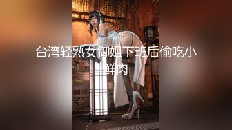 后入白嫩嫩的老婆，把玩屁股