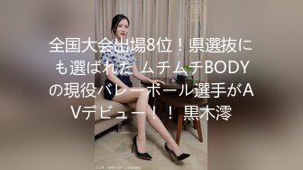 [原版]_065_拥有蜜桃臀的女朋友_啪啪_20210708