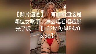 [MP4]瑶瑶S686高颜值苗条甜美短发妹子自慰，毛毛浓密长相双腿跳蛋震动给炮友口交