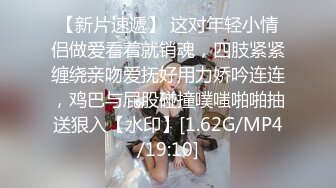 内射跟着音乐律动骑乘C奶小护士