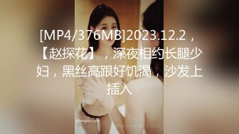 唐安琪 性感白色上衣 曼妙身姿梦幻入魂 柔美身段摄人心魄[80P/165M]