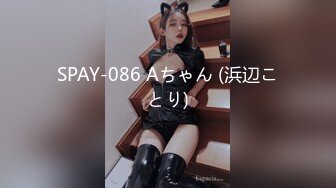 SPAY-086 Aちゃん (浜辺ことり)