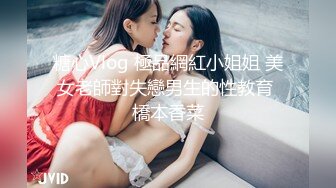 优雅气质尤物御姐女神✿性感黑丝小女仆装服务金主爸爸，御姐女神被操的奶子摇摇欲坠 从娇喘到淫叫 从害羞到妩媚