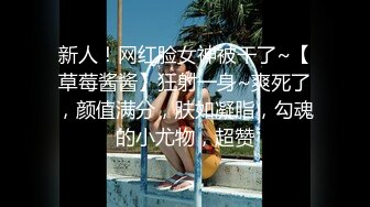 ❤️身娇体柔易推倒❤️后入COS小Loli，小狗只配被打桩 大鸡巴塞满小母狗的骚逼，娇小身材全身上下都是青春的气息