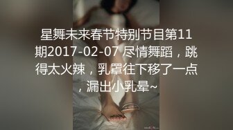 最新厕所偷窥一箭双雕二个美眉嘘嘘