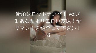 ✿优雅性感女S『小盐Dom』站在他的办公桌上，用闷了一晚上的PP捂住小狗的脸，废物鸡8不争气的被盐老师踩射了