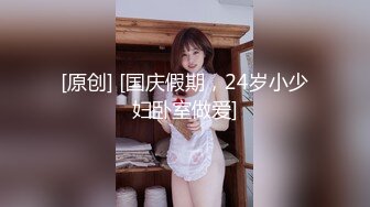 【新片速遞】&nbsp;&nbsp;極品白富美做SPA勾引男技師,老司機技師沒想到這麼純的妹子也臊,內褲都變帳篷了[354M/MP4/43:07]