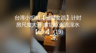 四川漂亮美眉啪啪 啊啊老公 不是说拍脚吗 害羞灰丝美眉衣服没脱就被扛着大长腿被输出 说话不算数拍逼又脸