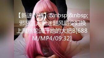 国模私房写真系列:小妹妹20130325(D)