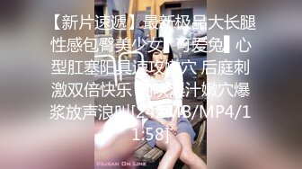 【劲爆身材女神】锅锅酱 黑丝美腿湿润蜜穴终极体验 阳具自慰赏心悦目 白虎蜜穴湿滑拉丝 激艹内射中出精液