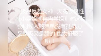 青春无敌！00后娇妻任意摆弄，jk制服完美身材，片尾id认证