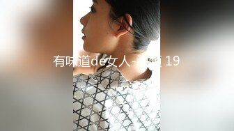 kcf9.com-【经典佳作女神场】探花鼻祖，【全国探花】3000外围美女，极品御姐