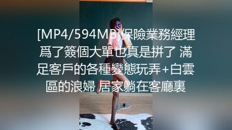 敏感的女孩口交-高潮抽慉