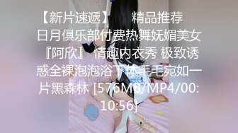 【极品❤️性爱企划】哆彩次元✨ 超顶新晋露脸美少女 可爱女儿被绑架肉偿 美妙少女酮体 爆肏白虎嫩穴玩物