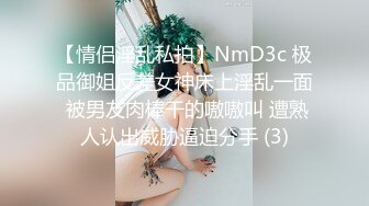 (sex)20231110_湿漉漉的女孩纸_564609303