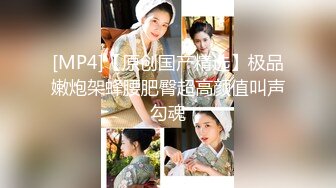 麻豆傳媒)(mpg-025)(20230108)美乳後媽高潮無間斷-蘇語棠