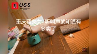 孕妇怀胎还不消停还想做爱爱