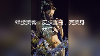 ★☆【极品御姐完美露脸】★☆超淫丝袜母狗『小语』新版私拍爆裂黑丝各种爆操骚逼高潮 (20)