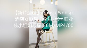 Onlyfans 极品白虎网红小姐姐NANA⭐牛奶妈妈⭐