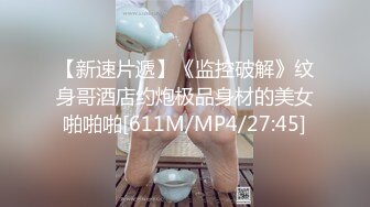 (皇家華人)(tmbc-013)(20230306)清純弟弟想被乾姐姐玩弄-斑比