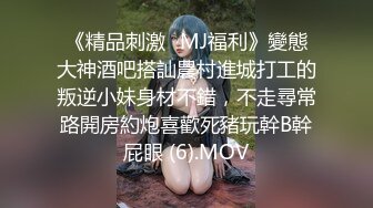 【自整理】看身材绝美模特如何吞下20cm大屌 颜射 深喉【113V】 (41)