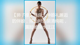 女朋友被我干出白浆