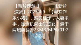 【雨儿酱】秀人网气质大美女，性感修身旗袍配白丝，奶头漏57P原版图，奶子真的又大又白[ (1)