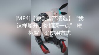 CB站~丝袜熟女【Vika54784】道具自慰~自慰特写【30V】 (19)