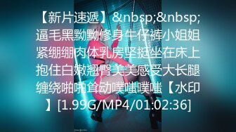 [MP4/656MB]2023-7-27酒店情趣圆床偷拍戴链子帅哥暴插苗条美女富姐一边啪啪啪一边挨巴掌