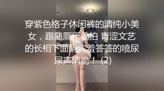 爱豆传媒ID5273扶弟魔爆乳姐姐肉身还债