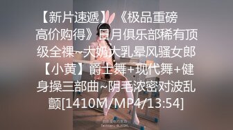 天美传媒TMBC007继父的强制性爱体验-白允儿