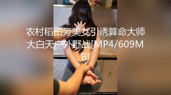 【新片速遞】 【自制字幕系列】❤️绿帽老公找朋友酒店3P少妇老婆❤️双龙一凤轮操裸体横陈肆意玩弄！[657.31M/MP4/01:11:01]