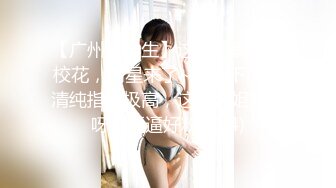 【核弹❤️爆乳女神】91情深叉喔✿ 沉浸式SM调教 乳夹滴蜡炮机驯服小母狗 失禁狂喷淫物 口爆巨乳女宠