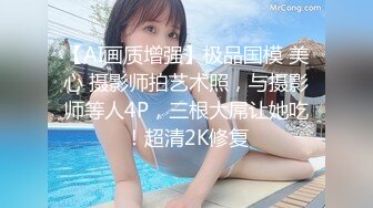 [MP4/6G] 阅女无数大佬约炮24岁诊所工作人妻❤️骚婊说肉棒比她老公的大无套内射对话多超刺激