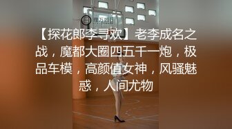 眼镜大奶少妇皮肤白皙全裸自摸 粉嫩美乳玩弄逼逼