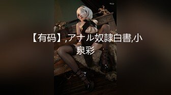 [MP4/806MB]國產SWAG最新出品-4